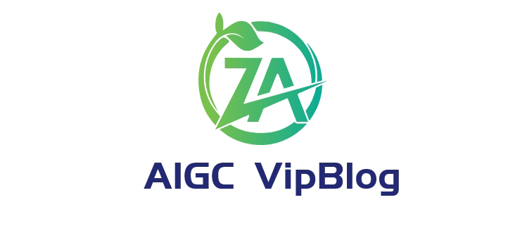 AIGC VIP部落