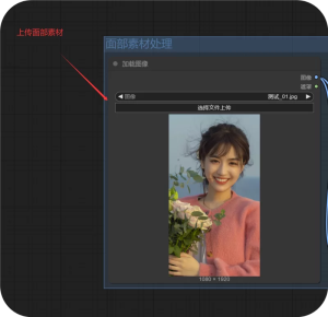 【Windows】Comfyui第三弹!自制美女模卡、套图,附全部模型详细教程-AIGC VIP部落