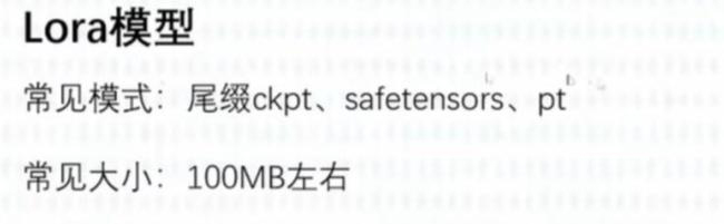 stable diffusion最推荐安装的几个模型