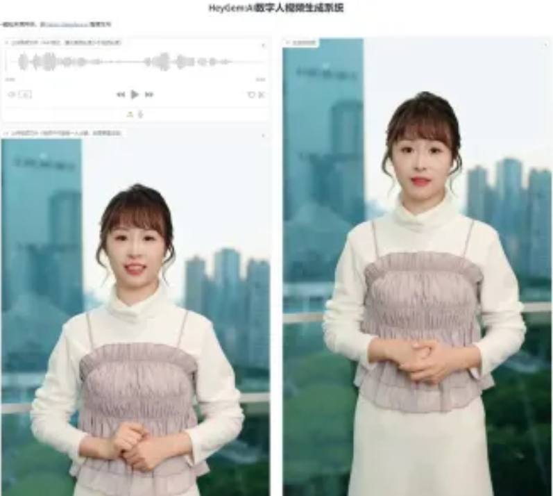 Heygem 宇宙最强AI数字人生成软件，自媒体福音，开源免费 免Docker本地一键包下载-AIGC VIP部落