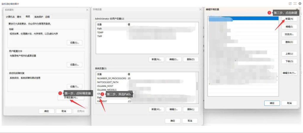DiffRhythm(谛韵) V3版 - AI音乐创作新纪元，新增完整版(4分45秒模型)，10 秒生成 AI 歌曲，本地一键整合包下载