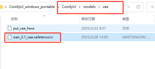 【保姆级教程】ComfyUI+AI模型本地部署：从零搭建视频生成工作站
