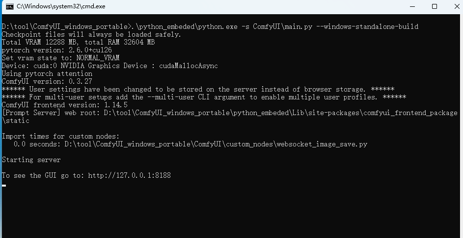 【保姆级教程】ComfyUI+AI模型本地部署：从零搭建视频生成工作站