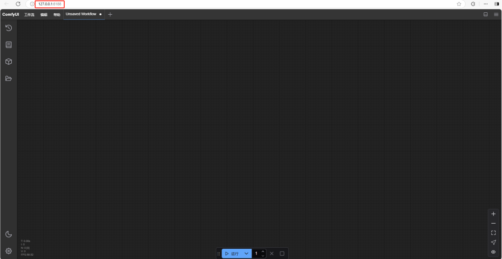 【保姆级教程】ComfyUI+AI模型本地部署：从零搭建视频生成工作站