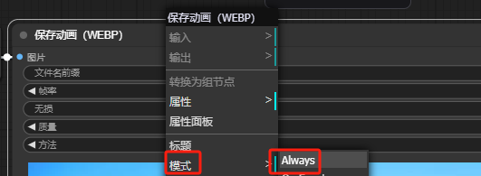 【保姆级教程】ComfyUI+AI模型本地部署：从零搭建视频生成工作站