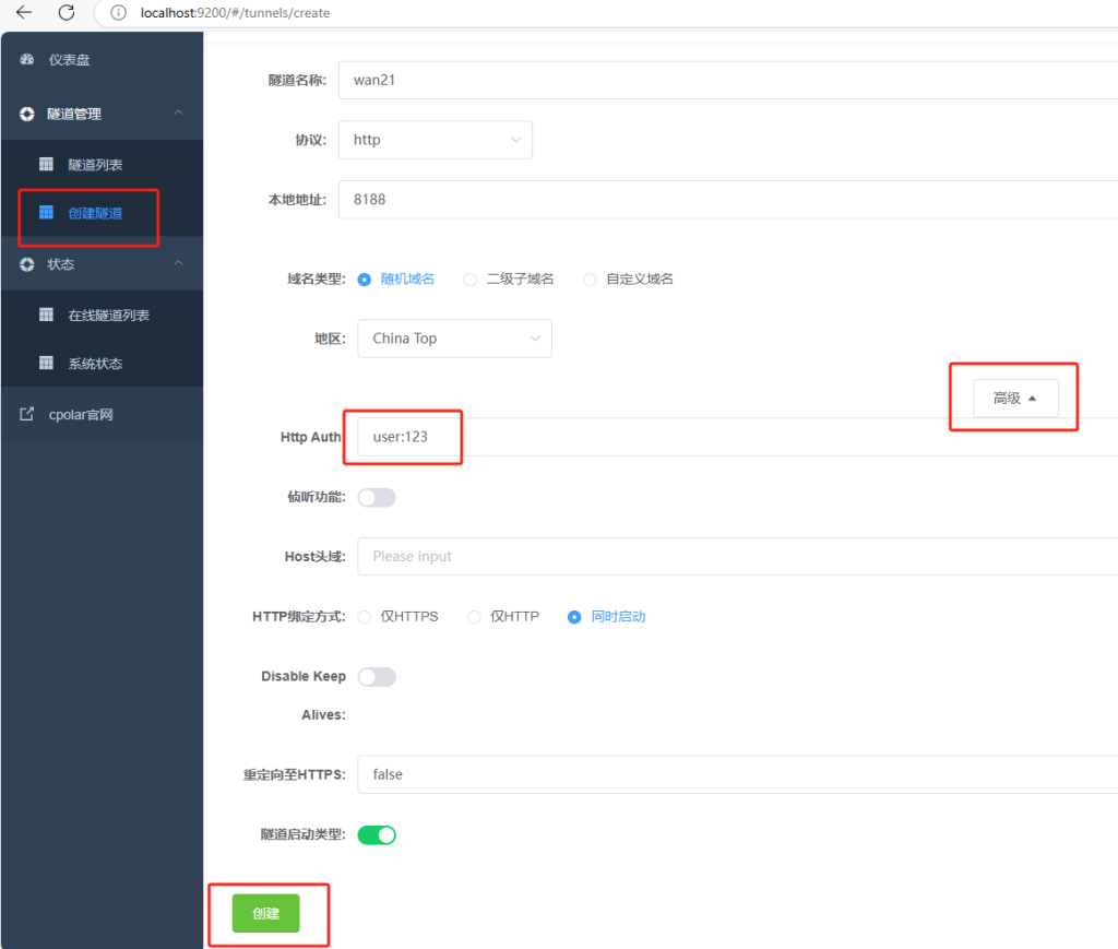 【保姆级教程】ComfyUI+AI模型本地部署：从零搭建视频生成工作站