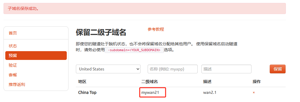 【保姆级教程】ComfyUI+AI模型本地部署：从零搭建视频生成工作站