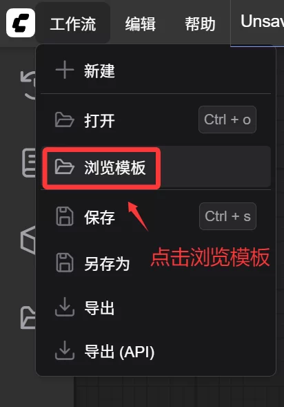 [绘画教程] Comfyui,最强图片编辑模型轻松脱衣，支持50系列显卡
