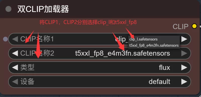[绘画教程] Comfyui,最强图片编辑模型轻松脱衣，支持50系列显卡