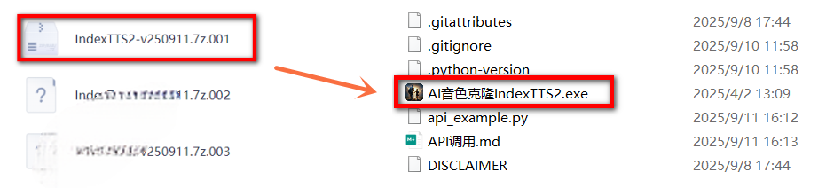 抖音上爆吹的克隆语音之王IndexTTS2，AI语音克隆神器-AIGC VIP部落