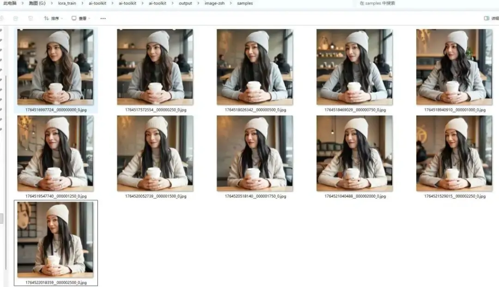 AI Toolkit LoRA训练新手保姆级教程 ,附Z-image-lora详细训练教程