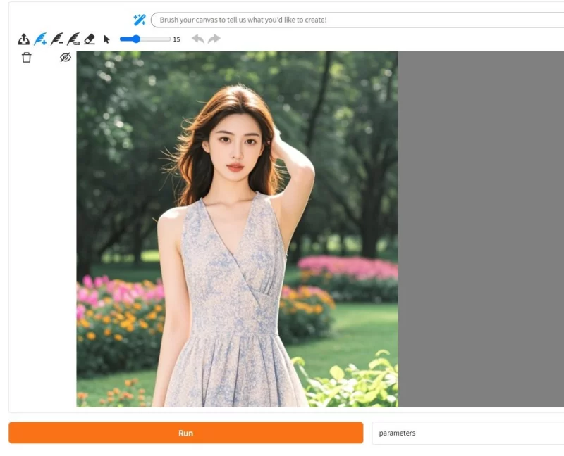 【Windows】 已破解AI去衣换装扩图软件：MagicQuillv2.0+模型+教程 [1+31g][百度盘]