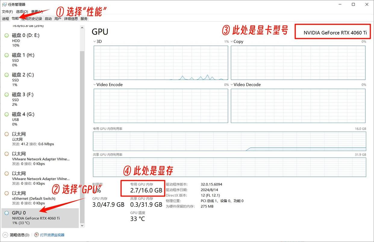 MagicQuill:互动式AI图像编辑工具-AI应用帮