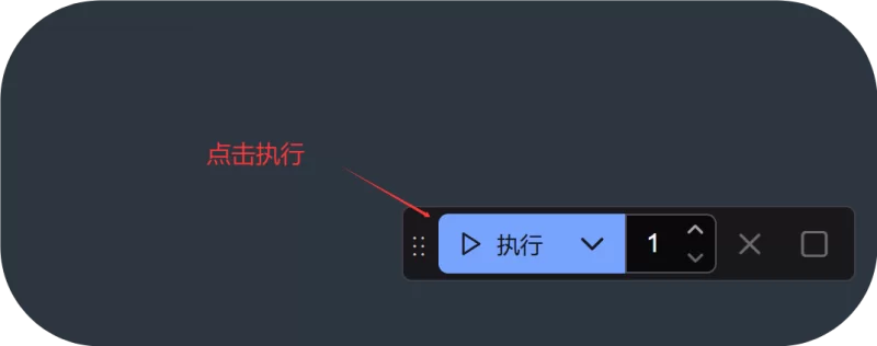 QQ_1742211476103.png