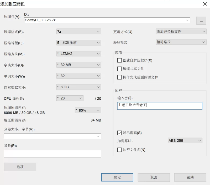 15f9f23d-70ab-48e3-823a-c3ba42d41285.png