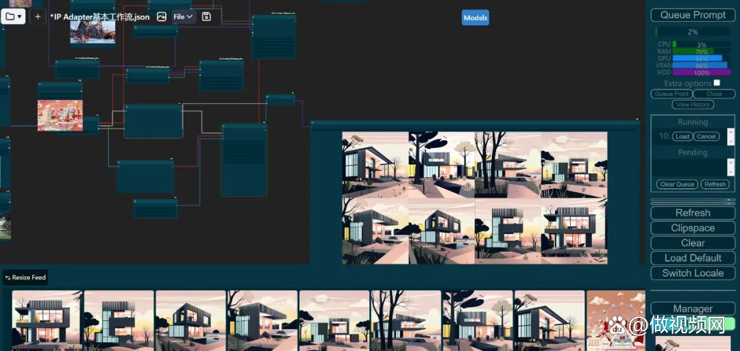 AI绘画ComfyUI整合包（疯狂AI一键安装）附1.5TB模型插件工作流