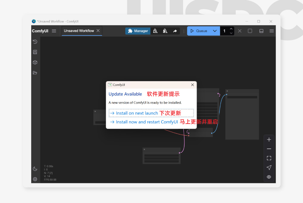 ComfyUI V1 桌面客户端终于来啦！支持 Mac/Win 一键安装（附安装包和使用指南）