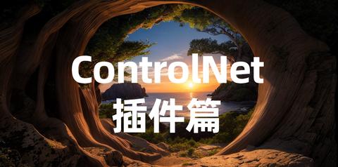 Comfyui基础节点教程详解